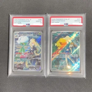 PSA 10 Misty's Psyduck Cynthia's Roserade AR Set Heat Wave Arena Pokemon JPN - Picture 1 of 3