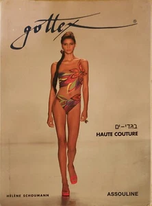 Gottex The Haute Couture of the swimsuit by Helene Schoumann Picture Book HEBREW - Picture 1 of 6