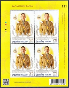 2025 The Celebrations of H.M. the King Maha Vajiralongkorn 6th Cycle Birthday FS - Picture 1 of 1