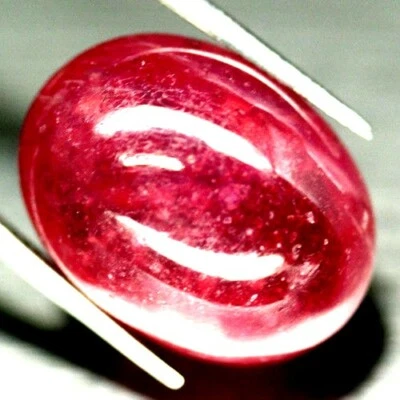 Shola Genuine 39.25 Ct Natural Red Ruby GIANT from Madagascar - Image 1 of 2