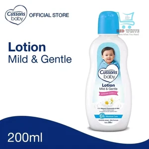 Cussons Baby Lotion mild sanft 200ml - Kamille für zarte Haut - Bild 1 von 3