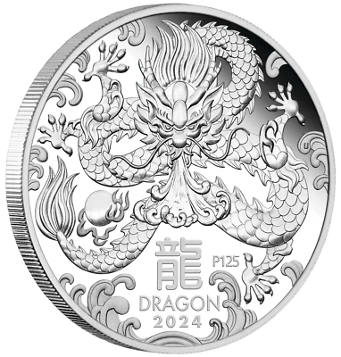 2024 Australia PROOF Lunar Year of the Dragon 1oz Silver $1 Coin Series3 - Image 1 of 4
