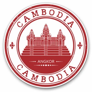 2 x Vinyl Aufkleber 20 cm - Kambodscha Angkor Architektur Reise cooles Geschenk #4515 - Bild 1 von 9