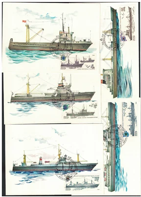 Russia 1983 Fishing vessels. 5 Maximum cards - Image 1 of 2