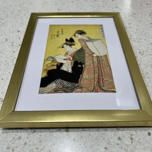 Beautiful Japanese Art print framed - Picture 1 of 2