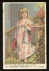 Cushman's Menthol Inhaler Victorian Trade Card. Rubber Stamp For Ordering Cards.