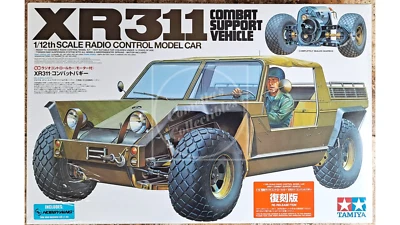 Tamiya 1/12 RC Combat Support Vehicle FMC XR311 Kit 2WD w/ 540 Motor +ESC #58004 - Image 1 of 4
