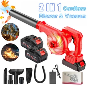Electric Jobsite Air Blower & Vacuum, Cordless Leaf Blower 480CFM with 2 Battery - Picture 1 of 21
