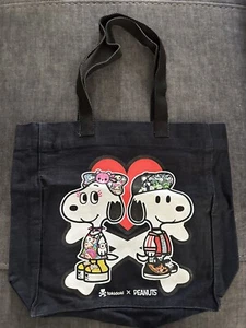Borsa tote nuova senza etichette SDCC 2017 tokidoki X Peanuts Snoopy nera - Foto 1 di 1