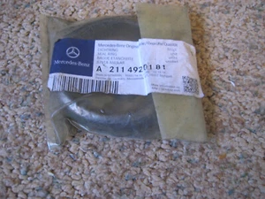 MERCEDES BENZ EXHAUST PIPE TO MANIFOLD GASKET SEAL RING FLANGE A2114920181 - Picture 1 of 4