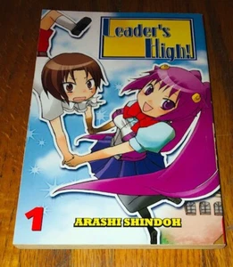 Leader's High Volume 1 Arashi Shindoh Manga Inglés CMX Novela Gráfica Fuera de imprenta - Imagen 1 de 1