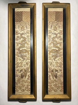 Chinese Antique Pair Of Embroidered Dragon and Phoenix Trays - Image 1 of 4