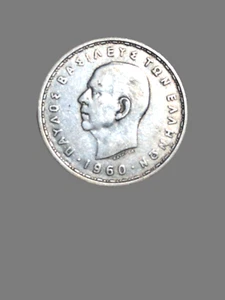 1960 Greece 20 Drachmas Silver Coin - VF (Very Fine) condition - Picture 1 of 2