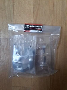 Deagostini Lewis HAMILTON Mclaren MP4-23 Ausgabe #78 - Bild 1 von 1