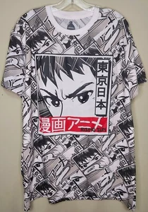 Launder Men's T Shirt All Over Print Rising Sun Anime Size XL - Picture 1 of 6