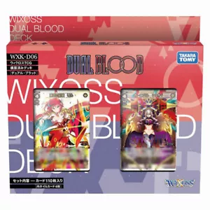 TAKARA TOMY WIXOSS WXK-D06 MAZZO PRECOSTRUITO DUAL BLOOD TCG CARDS WX12135 - Foto 1 di 1