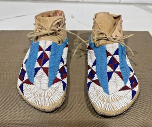 Antike indianische Cheyenne Mokassins ca. 1890er - 10" lang - Bild 1 von 17