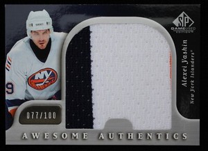 2006 ALEXEI YASHIN AA-AY Upper Deck AWESOME AUTHENTICS Game Worn Jersey Fabric
