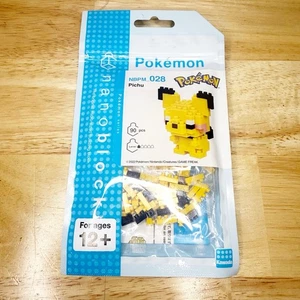 Pokemon Kit Figurine Blocco Costruzione Micro Dimensioni Pichu Nanoblock da Collezione - Foto 1 di 4