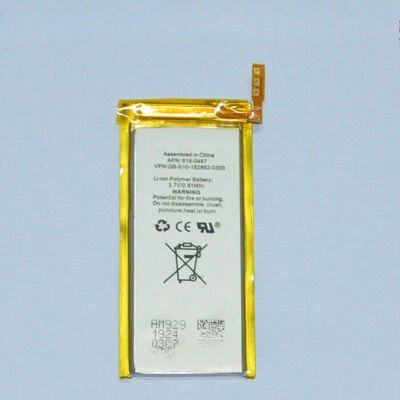 iPod Nano 5th 5 Generation Gen A1320 Replacement Battery + Toolkit - Image 1 of 4