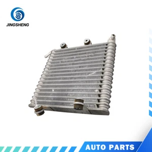 Für 2021-2022 CRV Hybrid RY5 RY6 Kühler Assy ATF 25500-67B-H01 - Picture 1 of 2