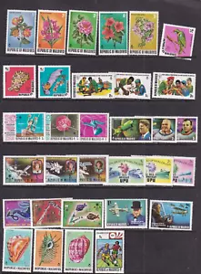 MALDIVE ISLANDS 1973/1980 GROUP OF 94 STAMPS MNH, MH OG XF - Picture 1 of 3