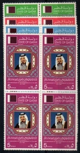 Qatar Scott 595-8 Mint NH blocks [TE1101] - Picture 1 of 1