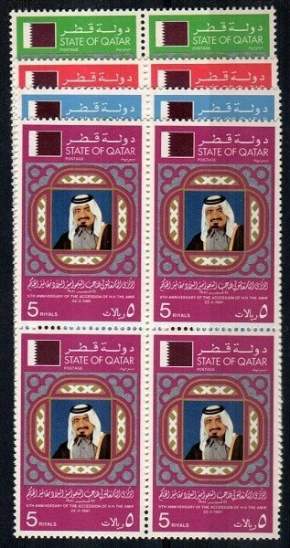 Qatar Scott 595-8 Mint NH blocks [TE1101] - Image 1 of 1