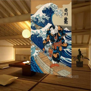 Ukiyoe The Big Great Wave Print Puerta Cortina Casa Tapiz Pub Puerta Colgantes - Imagen 1 de 4