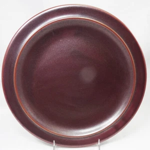 KOMBINATION BROWN Thomas Salad Plate 7.75" Kiruna Shape NEW NEVER USED Germany - Picture 1 of 6