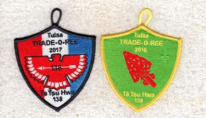 M4 56 BSA OA Scouts TA TSU HWA 138 - TRADE-O-REE 2016 AND 2017  LOT - SET - Picture 1 of 1