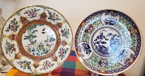 2 Vintage Deko Teller Chinesisch und Japanisch - Bild 1 von 4