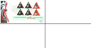 Netherlands Stamps - 1 First Day Cover from 1980s - Minisheet Traffic Safety 28 - Picture 1 of 2