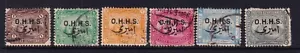EGIPTO EDVII SGO73-O78 - Juego Oficial - Usado - Imagen 1 de 2
