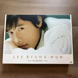 Lee Byung Hun L.B.H Collectors DVD-BOX First Limited Edition, 2-Disc Set - Bild 1 von 6