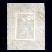 1991 Topps Cracker Jack JOSE CANSECO Oakland Athletics Mini Card Unopened