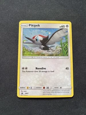 Pikipek SM07 SM Sun & Moon Black Star Promo Holo Pokemon Card VLP - Image 1 of 2