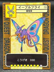Evil Fly DRAGON QUEST TRADING BATTLE CARD ENIX Japan VTG Rare CCG - Picture 1 of 12