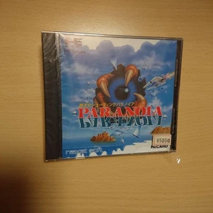 PARANOIA PC Engine PCE NX90001 1990 Naxat soft NEC HuCard Shooter Tracking New - Picture 1 of 13