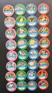 1999 Pokemon Master Trainer Board Game Chip Disc Pog - Qty:32 - Picture 1 of 7
