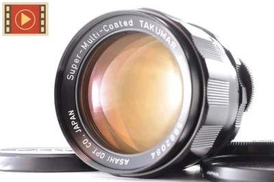 🎦 Pentax SMC Takumar 85mm F/1.8 Portrait MF Lens For M42 From Japan #5682084 - Image 1 of 4