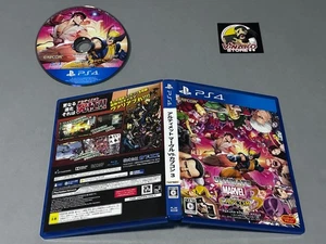 Ultimate Marvel Vs. Capcom 3 Sony Playstation 4 NTSC-J - Picture 1 of 7