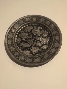 Vintage & Handmade Persian Metal Art - Decor for Home/Office 7.5" - Picture 1 of 8