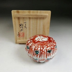 Räucherstäbchenhalter, rot lackiert, Chrysantheme und Hase Takano Shoami, kostenloser Versand, FEDEX - Bild 1 von 18