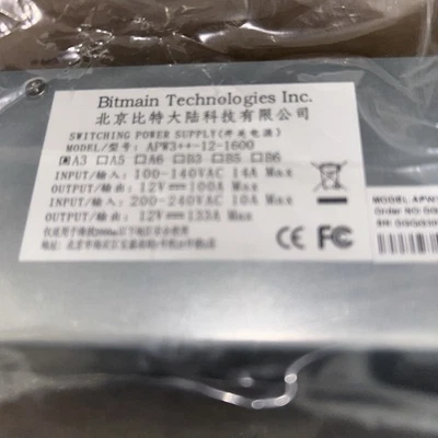 Bitmain APW3++-12-1600-A3 Power Supply 1600W PSU for Antminer Series - Image 1 of 3
