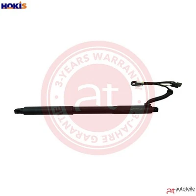 ELECTRIC MOTOR TAILGATE at11903 FOR BMW N57D30C/B/A M57D30 N55B30A N52B30 3.0L - Image 1 of 4