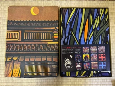 Clifton Calf Hand-dyed Cotton Furoshiki with Box - Kawabata Pontocho Kyoto - Image 1 of 4