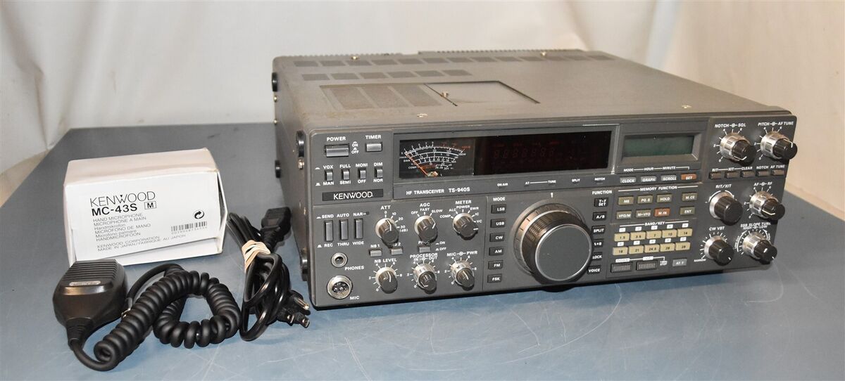 Las mejores ofertas en Kenwood TS 940 | eBay Las mejores ofertas en Kenwood TS 940 | eBay