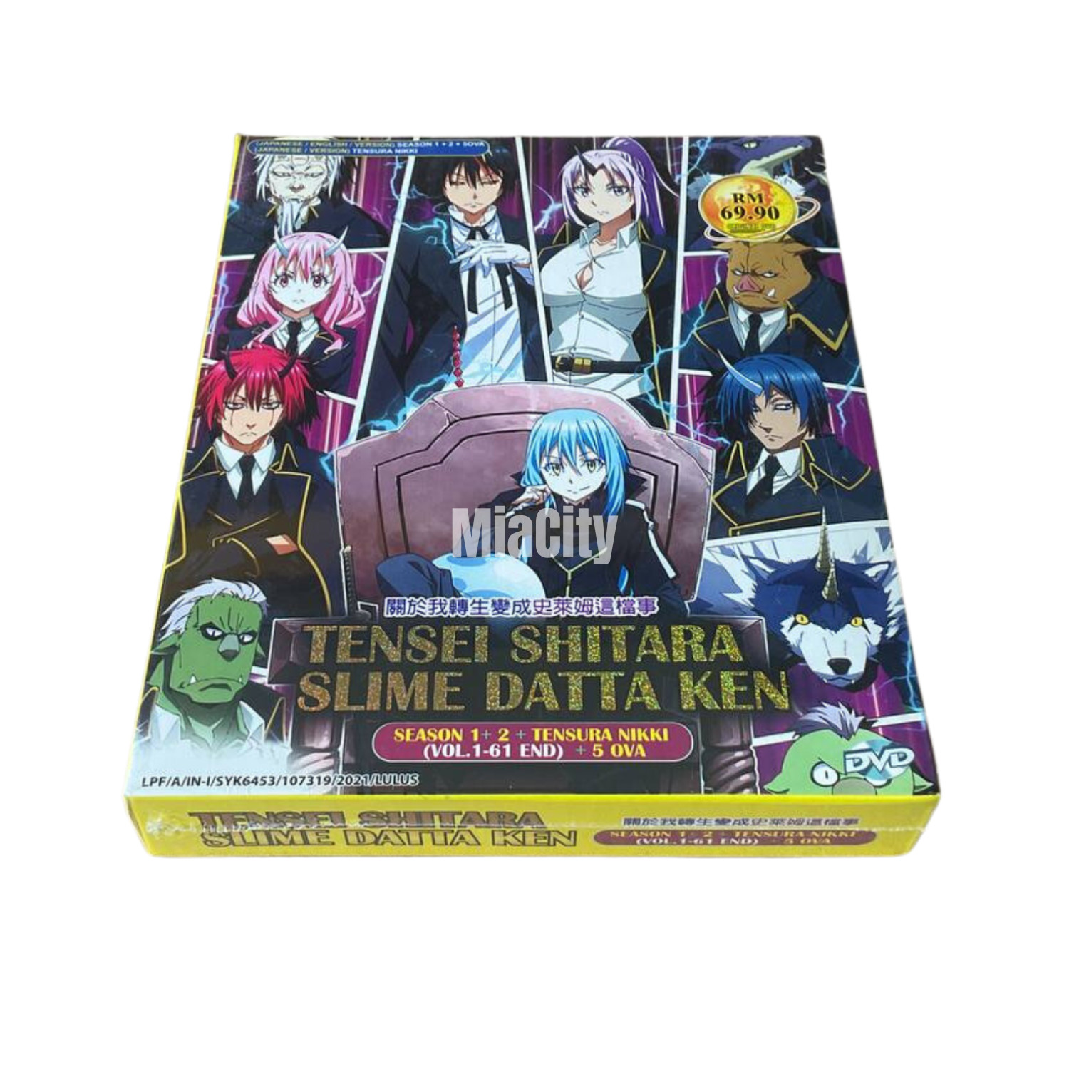 Tensei Shitara Slime Datta Ken Season 1+2+Tensura Nikki +OVA Anime DVD Box  Set All Region - Free Shipping Via DHL Express