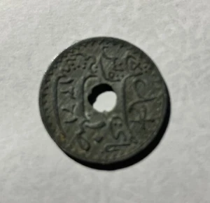 1942 Tunisia 10 Centimes Coin - Picture 1 of 2